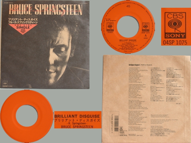 Bruce Springsteen - BRILLIANT DISGUISE (ONE SIDED)